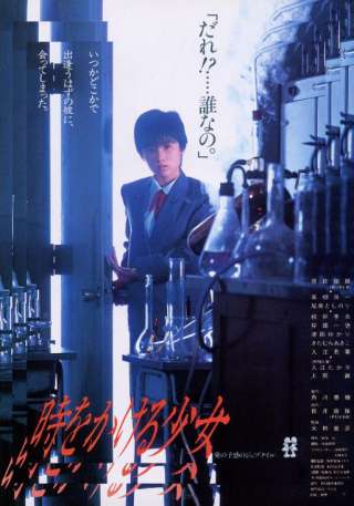 忘れられない映画