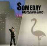 SOMEDAY　佐野元春