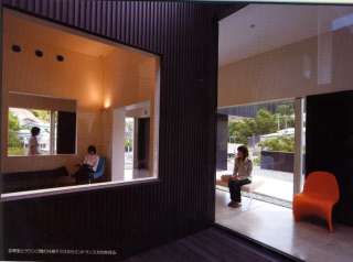 新建築 part 4