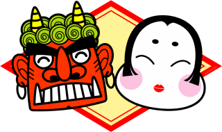 もう2月♪♪