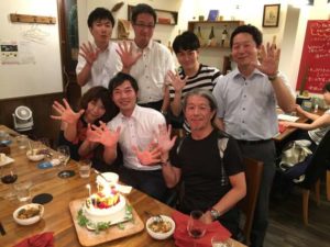 もう誕生日なんていらない。