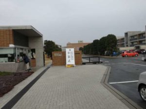 宴の後