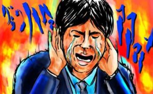 人の振り見て我が振り直せ