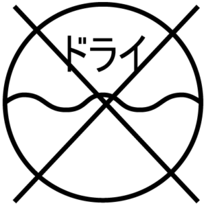 人が集うこと。