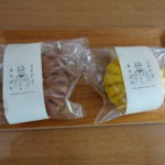kumagusuanpan