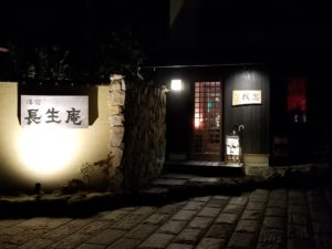 詰め込みすぎる休日☆