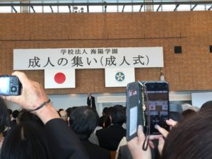 さらば海陽学園（３）（我、デッキに佇む）