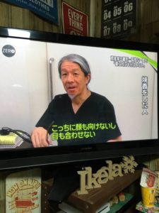 虎は死して皮を留め、ドン・ファンは死して名を残す