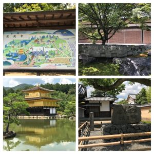 真夏の京都