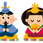ひな祭り