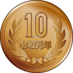 新元号😆