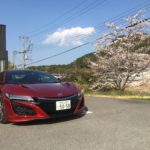 バイバイ、マッハ号（後編）
