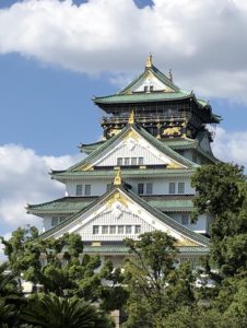 たまには遠出を