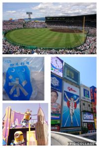 人混みと暑さと熱～い夏休み☀