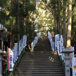 終わり詣で✨