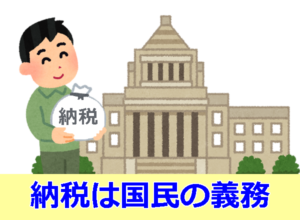 やっぱり笑えないよ、徳井。