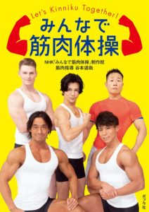 何もしなければ何も残らない