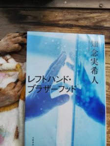 オススメ ノ