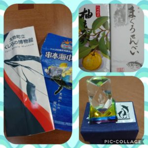✨貴重な体験✨