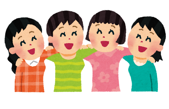 類は友を呼ぶ？