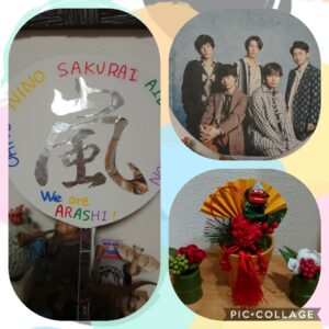 大晦日の夜は…☆
