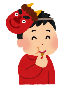 👹節分