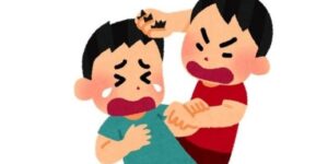 ありえへん話〜番外編・喧嘩の仕方〜