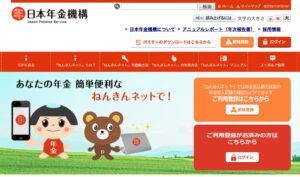 ある二人の生き方（中高年編）