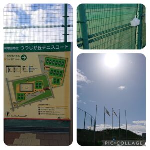 春休みの思い出🎾