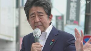 安倍元首相、銃弾に倒れる