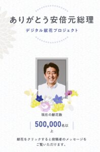 やっと終わった。