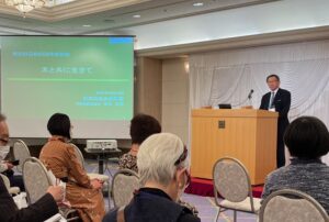 南紀田辺会