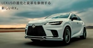 １１番目の男（前編）