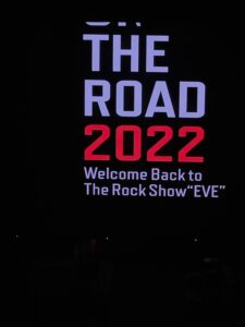 THE ROAD 2022（虎舞竜かよ！）