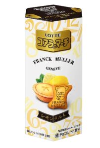 憧れのフランクミュラー（かつての）