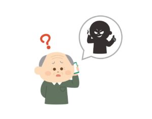 詐欺に注意⚠️