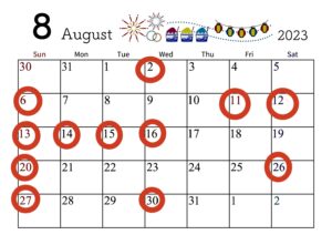🌻８月休診日（お盆休み）のお知らせ🐳