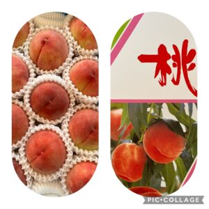 旬ですね🍑
