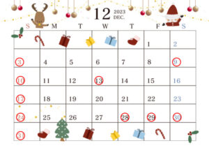 12月休診日•年末年始のお知らせ❄️