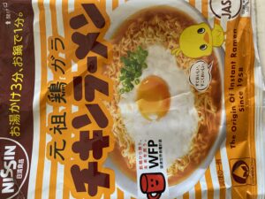 チキンラーメン🍜