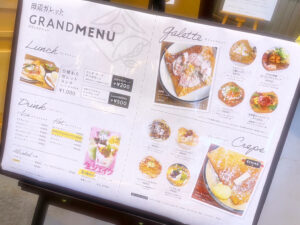 ガレット&クレープ🍴