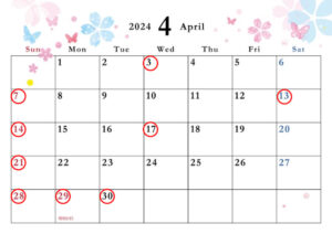 🌸4月・5月(GW)休診日のお知らせ🎏