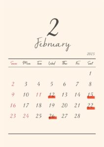 ２月休診日のお知らせ👹