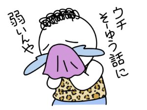 俺の話を聞け！八万字だけでもいい（長嶋、本を出すってよ！（最終編））