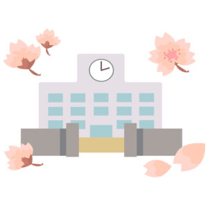 新学年🏫