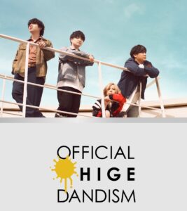 Official髭男dism