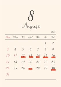 ８月休診日・代診日のお知らせ🐠