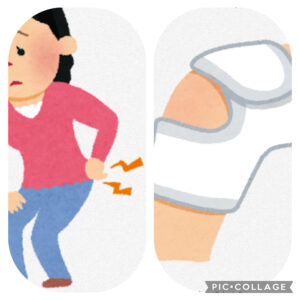 労わりながら…